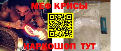 кокаин перу Ликино-Дулёво