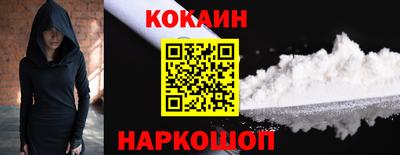 меф Лесосибирск