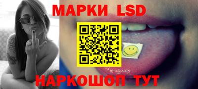 кокаин перу Ликино-Дулёво