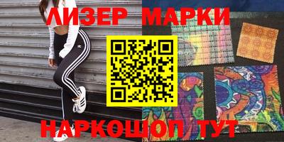 мдпв Шахты