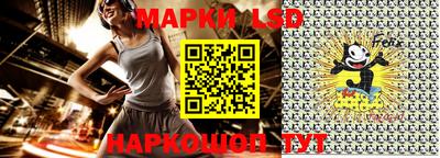 гашик Ливны