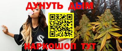меф Лесосибирск