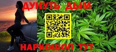 меф Лесосибирск