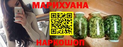 кокаин перу Ликино-Дулёво