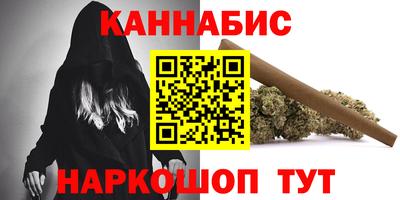 меф Лесосибирск