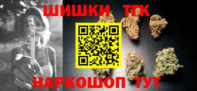 кокаин перу Ликино-Дулёво
