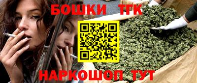 кокаин перу Ликино-Дулёво