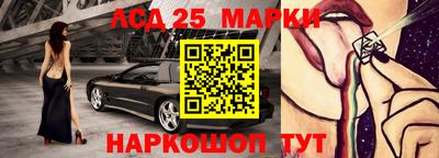 меф Лесосибирск