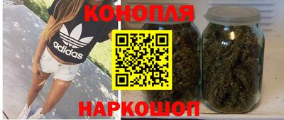 меф Лесосибирск