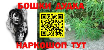 кокаин перу Ликино-Дулёво