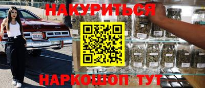 кокаин перу Ликино-Дулёво