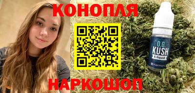 кокаин перу Ликино-Дулёво
