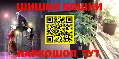 кокаин перу Ликино-Дулёво