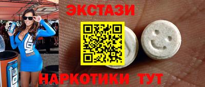 кокаин перу Ликино-Дулёво
