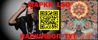 кокаин перу Ликино-Дулёво