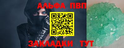 меф Лесосибирск