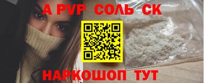 кокаин перу Ликино-Дулёво
