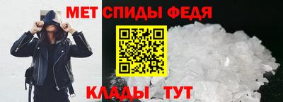 гашик Ливны