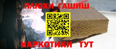 не бодяженный Шебекино