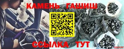 кокаин перу Ликино-Дулёво