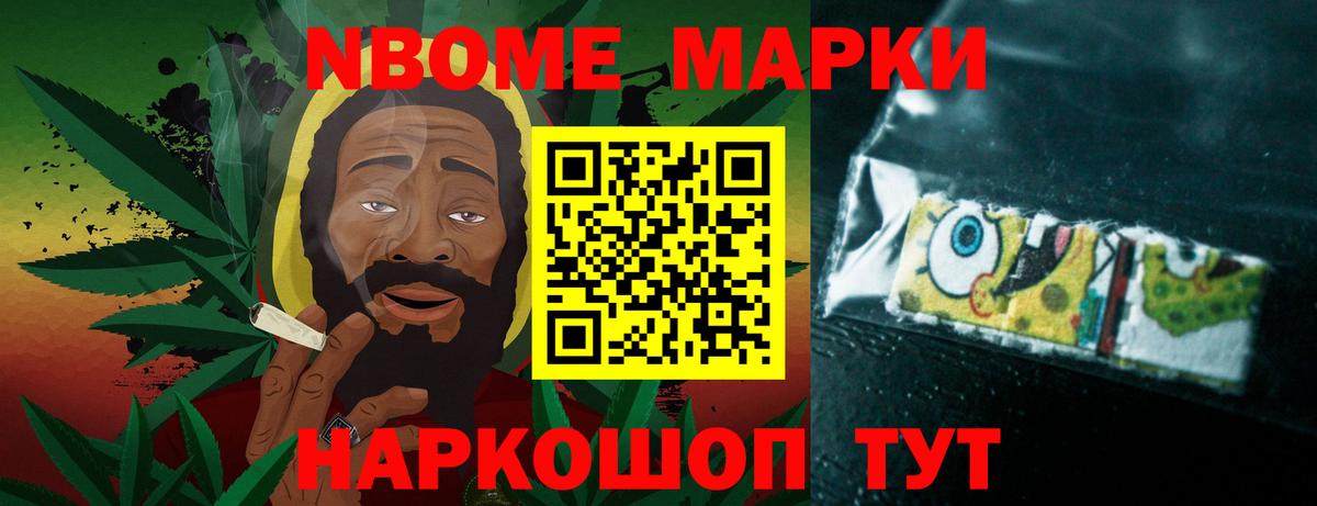LSD-25 экстази кислота  Вход с VPN  LSD-25 экстази кислота  LSD-25 экстази  Туймазы 